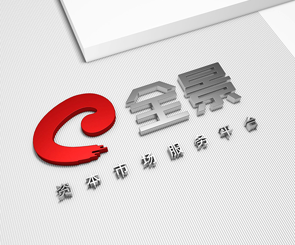 XER Studio精心打造的冰咖啡品牌設計體驗
