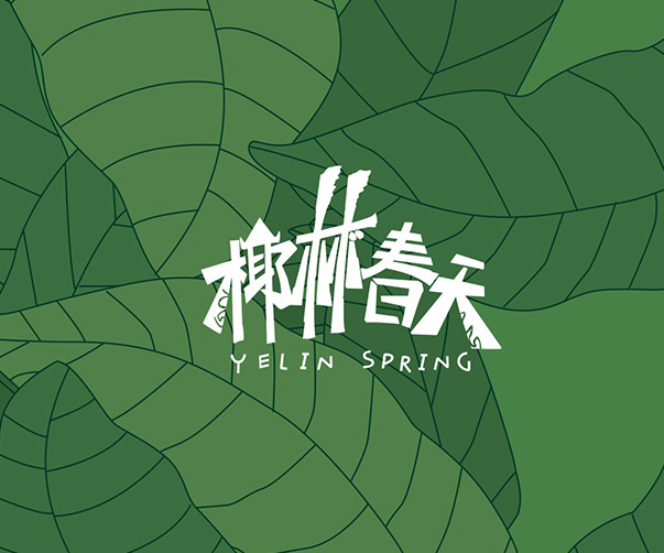 廣州vi設計公司分享意大利設計巨人恩佐馬瑞是如何把他的作品看作是一種政治行為