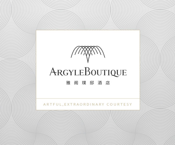 廣州logo設計公司如何成為廣州頭部企業？